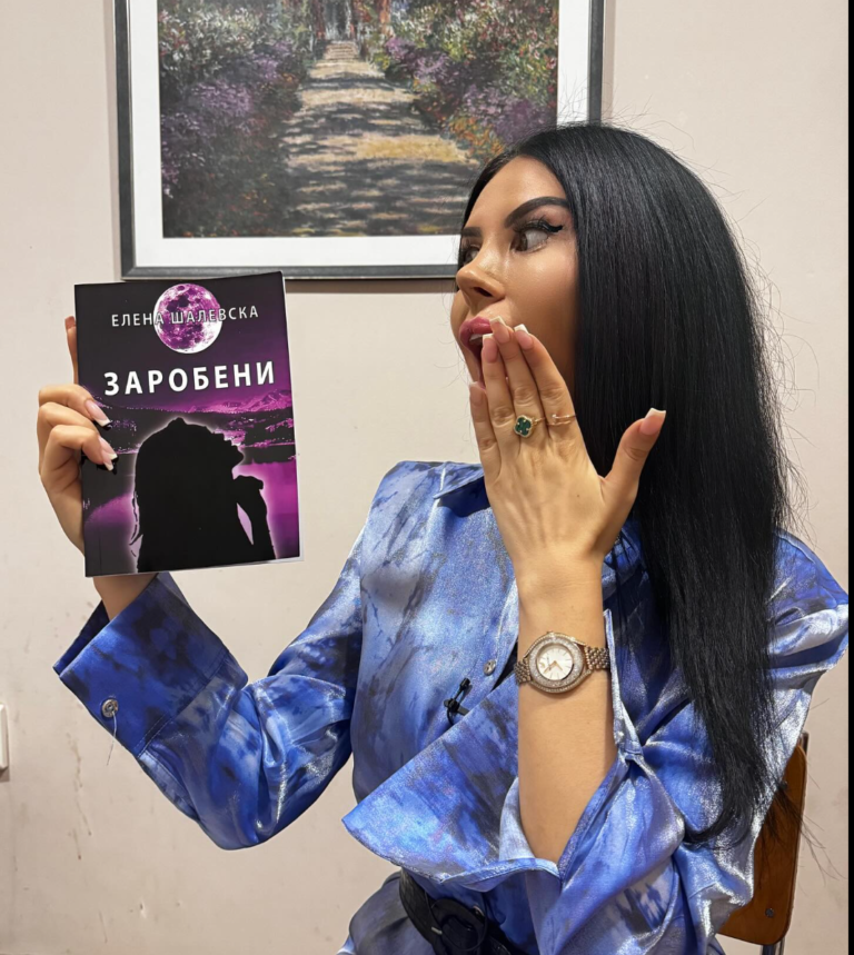 Avokatja e re dhe psikologia nga Shkupi Elena Shalevska vjen me librin e parë « Kurtha » (« Zarobeni ») Avokatja e re dhe psikologia nga Shkupi Elena Shalevska vjen me librin e parë « Kurtha » (« Zarobeni »)