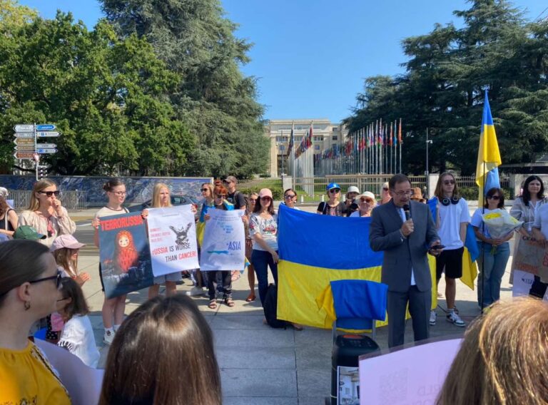 Protest, solidarity and celebration the 33rd anniversary of Ukraine’s independence in Geneva Protest, solidarity and celebration the 33rd anniversary of Ukraine’s independence in Geneva