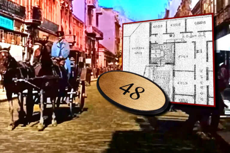 Vrasja misterioze e biznesmenit zviceran në hotelin e kryeqytetit serb, në Beograd që kurr nuk u zbulua dorasi?! Vrasja misterioze e biznesmenit zviceran në hotelin e kryeqytetit serb, në Beograd që kurr nuk u zbulua dorasi?!