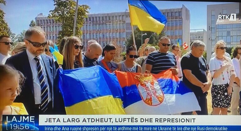 Një reportazh i RTK-së për refugjaten e Ukrainës ne Serbi që nenqmoi shtetin e Kosovës dhe Shqipërisë… Një reportazh i RTK-së për refugjaten e Ukrainës ne Serbi që nenqmoi shtetin e Kosovës dhe Shqipërisë…