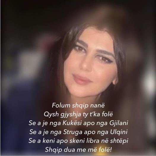 mirrr
