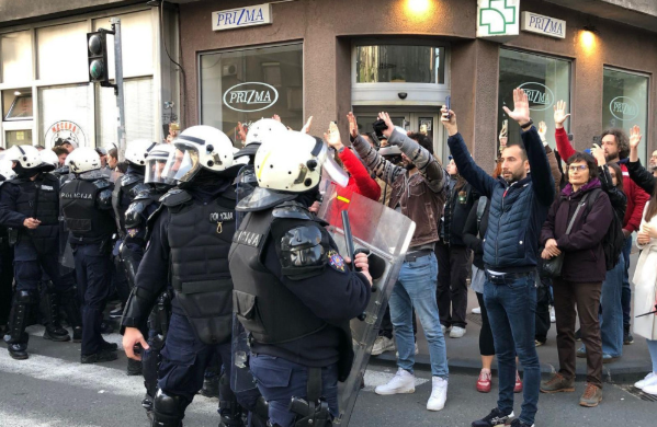 serbpoliceeerfgfg